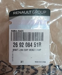 фото thumb №3, Кронштейн фара правий renault arkana оригінальний номер 269208451r