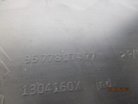 фото thumb №9, Peugeot 308 t9 1.6 блакитний hdi захист колонки кермового 9677807477