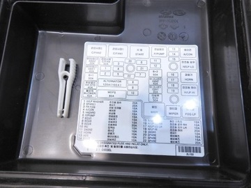 фото thumb №6, Коробка предохранителей hyundai i30 i 1.6 crdi