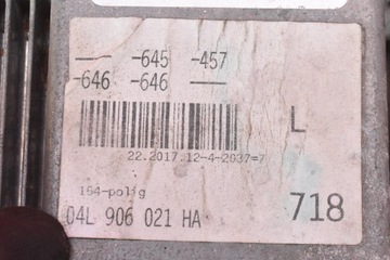 фото thumb №7, Блок управления компьютер двигателя 04l906021ha 0281033073 audi a6 c7 2.0 tdi 190 km