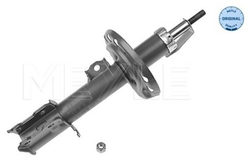 фото thumb №3, Амортизатор opel p. corsa c pr