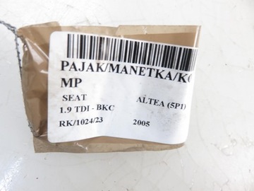 фото thumb №14, Переключатель комбинированный seat altea 1k0953503e