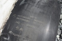 фото thumb №4, Подкрылок правый задняя rifter partner berlingo iv # 573