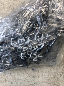 фото thumb №6, Петлі капота peugeot 607 рестайлінг eyjc