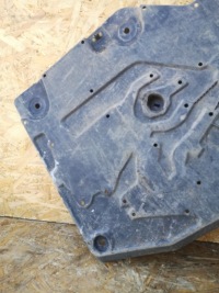 фото thumb №6, Peugeot 508 ii защита плита подвеска 9810609380