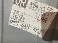 фото thumb №9, Дверь правые перед передние правые touran 1t3 10-15