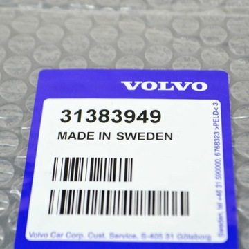 фото thumb №7, Кришка акумулятора volvo s60 mk2 оригінальний 31383949