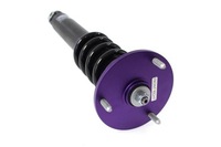 фото thumb №2, Подвеска регулируемое street d2 racing lexus ls 400 ucf 20 94-00