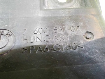 фото thumb №5, Bmw 1 f20 1.6 b 11r вентилятор радиатор 7600557