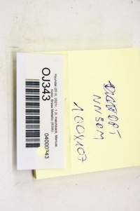 фото thumb №8, Oj343 hyundai i20 iii дверь правые зад r3w