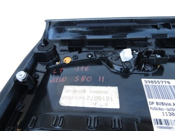 фото thumb №14, Боковина двері лівий зад volvo s80 ii 06-16