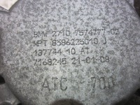 фото thumb №13, Bmw x5 e70 n52 3.0 диференціал міст передній 4.44 7603004