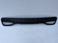 фото thumb №1, Hyundai i20 lift решётка бампера задняя 86612-c8ab0