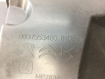 фото thumb №9, Peugeot 2008 ii панель под лобовым стеклом европа