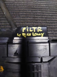 фото thumb №4, Фільтр вугільний honda jazz iii 08-15