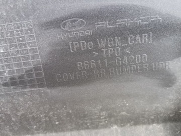 фото thumb №12, Hyundai i30 i-30 iii 3 17- универсал бампер задний зад