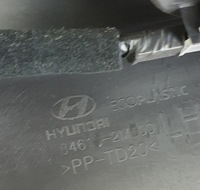 фото thumb №10, Тунель середній hyundai genesis coupe europa