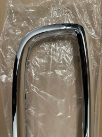 Решітка радіатора решітки радіатора рамка рамки хром решітка bmw 7 e38 комплект l+p Зі Шроту, фото thumb