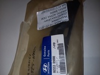 фото thumb №9, Hyundai i10 13- напрямна кронштейн бампера лівий перед