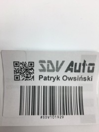 Купити Захист заглушка mercedes w124 a124 кабріолет  1247450180, фото thumb