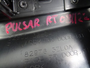 фото thumb №8, Nissan pulsar боковина двері праві зад 829003zl0a