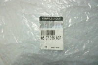 фото thumb №11, Captur ii 2 nowa накладка молдинг бампера задняя задняя pdc pod лак оригинал