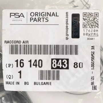 фото thumb №9, Шланг повітря citroen peugeot fiat 1614084380 оригінал