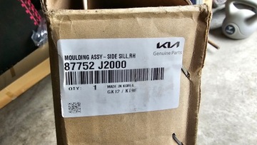 фото thumb №10, Поріг планка порога p kia sportage iv gt 87754-j2000