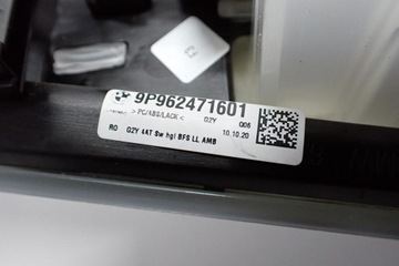 фото thumb №10, Панель воздуховод кондиционера планка dekor решётка eu bmw 3 g20 g21 20r