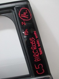 фото thumb №7, Двері праве задні citroen c5 aircross