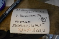 фото thumb №4, Idealne подвеска передние левая porsche panamera 971 1