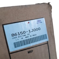 фото thumb №10, Жабо hyundai i20 i 08-14 86151-1j000