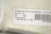 фото thumb №5, Audi a4 s4 b8 8k 2015 левая сторона защита нижняя стойка / b