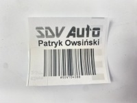 Накладка замка правая правый  перед передние mercedes s klasa w140 1407230208 с Разборки, фото thumb