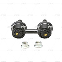 фото thumb №14, Соединитель стабилизатора do lexus es 300