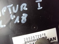 фото thumb №4, Модуль кондиционера renault captur lift 17-