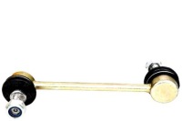 фото thumb №2, Denckermann d140028 тяга / кронштейн, стабілізатор