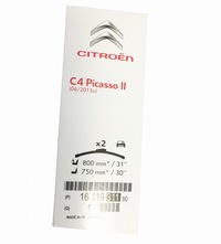фото thumb №2, Лист рессоры дворник citroen c4 picasso 1611631180 оригинал