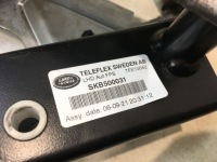 фото thumb №3, Педаль тормоза discovery iii 2.7 td skb500031