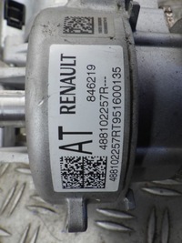 фото thumb №4, Насос усилителя 488102257r renault clio v