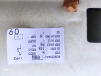 фото thumb №6, Peugeot 208ii gt стеля czarna 2020 rok