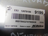 фото thumb №5, Бортовий комп'ютер блок керування opel meriva b 1.4 12679199