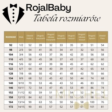 Костюм для мальчика Сэм - 158