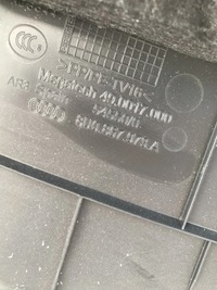 фото thumb №1, Обивка защита крышки багажника audi q3 8u 15-