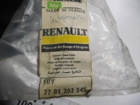 Щетка стартер renault rvi 7701202545 с Разборки, фото thumb