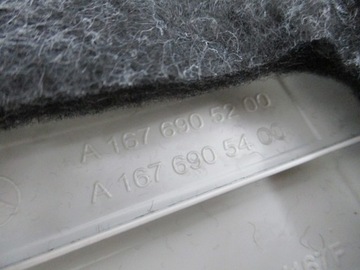 фото thumb №5, Захист стійка mercedes gle 167 a1676905100 ліва