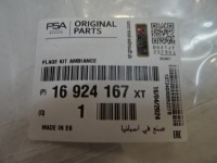 Peugeot 2008 2 рестайлинг  2024r. усилитель верхний бампера ремень Недорого, фото thumb