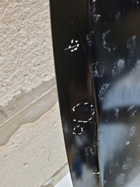 фото thumb №8, Капот opel vivaro b ii fiat talento nissan nv 300 14+ nowa оригінал