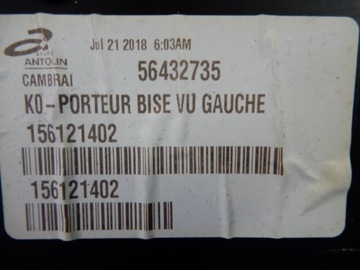 фото thumb №6, Боковина оббивка двері ліва peugeot expert iii