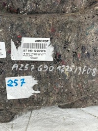 фото thumb №9, Mercedes cls 257 w257 c257 обшивка обивка багажника задняя правая a2576901225